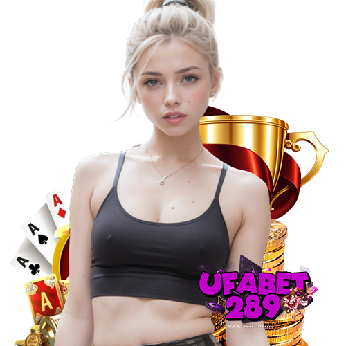 ufabet289 เครดิตฟรี